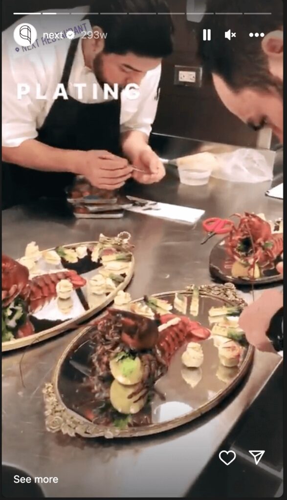 Next Instagram Story Next Instagram story screenshot